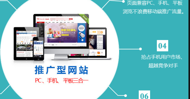 一般網(wǎng)站改版必會(huì)遇到這類問題，誰(shuí)都避免不了!