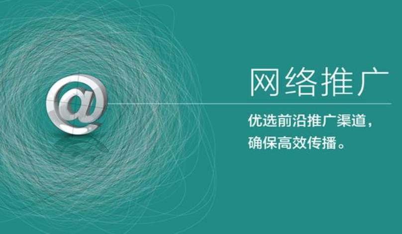 營銷網站怎么設計制作，掌握幾大要點，網站制作錦上添花